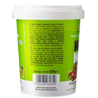 OSCAR | Πραλίνα Φουντουκιού Στέβια 400g