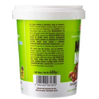 OSCAR | Πραλίνα Φουντουκιού Στέβια 400g