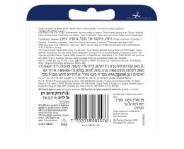 GILLETTE | Ανταλλακτικές Κεφαλές Fusion5 ProGlide Power 4 Τεμάχια