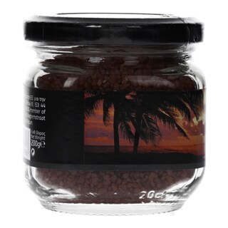 TASTE OF INSPIRATIONS | ΑΛΑΤΙ ΚΟΚΚΙΝΟ ΧΑΒΑΗΣ ΓΥΑΛΙΝΟ ΒΑΖΟ 200 GR