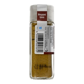 ΑΒ | ΚΑΡΥ ΜΑΝΤΡΑΣ 37 GR