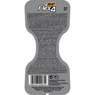 BIC | COMFORT 4 | Ξυραφάκια Flex 4 3 Τεμάχια