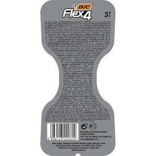 BIC | COMFORT 4 | Ξυραφάκια Flex 4 3 Τεμάχια
