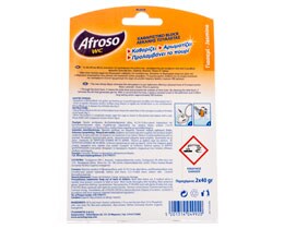 AFROSO | ΣΤΕΡΕΟ BLOCK WC ΓΙΑΣΕΜΙ ΑΝΤΑΛΛΑΚΤΙΚΟ 80 GR ΠΡΟΣΦΟΡΑ 2 + 1 ΔΩΡΟ