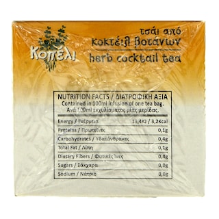 ΚΟΠΕΛΙ | Αφέψημα Κοκτέιλ Βοτάνων 20 Τεμάχια