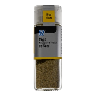 ΑΒ | ΜΕΙΓΜΑ ΜΠΑΧΑΡΙΚΩΝ ΓΙΑ ΨΑΡΙ 48 GR