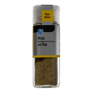 ΑΒ | ΜΕΙΓΜΑ ΜΠΑΧΑΡΙΚΩΝ ΓΙΑ ΨΑΡΙ 48 GR