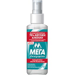 ΜΕΓΑ | Αντισηπτική Λοσιόν Χεριών Spray 70% 100ml
