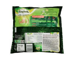 BONDUELLE | Μείγμα Λαχανικών Κουνουπίδι Καρότα Μπρόκολο 750g