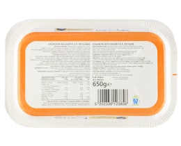 ΑΒ ΕΠΙΛΟΓΗ | Cheese Pie Kaseri Mytilene 650g