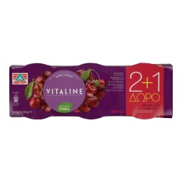 VITALINE | ΕΠΙΔΟΡΠΙΟ ΓΙΑΟΥΡΤΙΟΥ ΚΕΡΑΣΙ 2Χ180GR