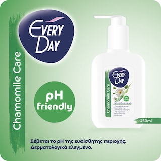 EVERY DAY | Υγρό Καθαρισμού Chamomile Care Ευαίσθητης Περιοχής 250ml