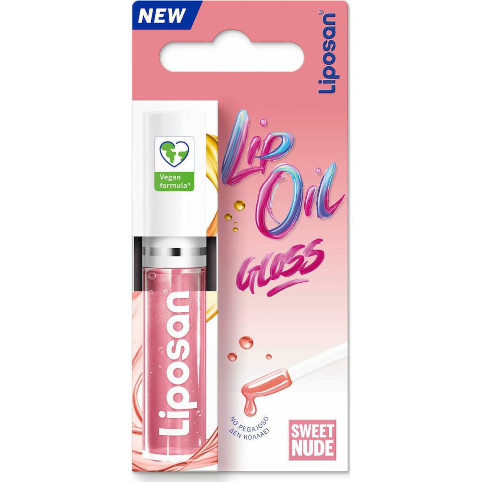 Lip Oil Gloss Sweet Nude 5.5ml