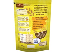 NESQUIK | Νιφάδες Βρώμης Ολικής Άλεσης Με Κακάο 315gr