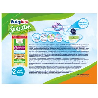 BABYLINO | ΠΑΝΕΣ ΜΩΡΟΥ SENSITIVE 3-6KG Nο 2 26 ΤΕΜ