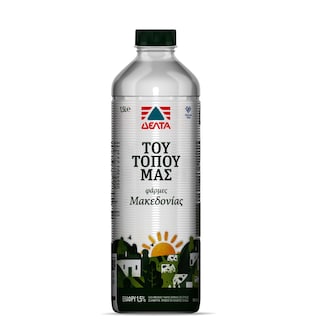 ΤΟΥ ΤΟΠΟΥ ΜΑΣ | Γάλα Αγελάδος Ελαφρύ 1.5lt