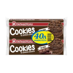 ΠΑΠΑΔΟΠΟΥΛΟΥ | Μπισκότα Cookies Σοκολάτα Κακάο 2x180g Έκπτωση 0.40Ε
