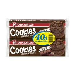 Μπισκότα Cookies Σοκολάτα Κακάο 2x180g Έκπτωση 0.40Ε