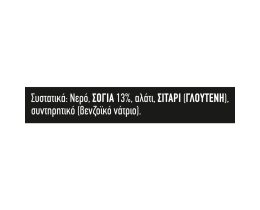 KNORR | Σάλτσα Σόγιας Asia 175ml