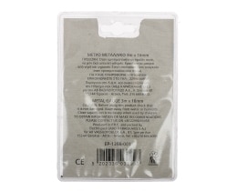 ΑΒ | ΜΕΤΡΟ ΜΕΤΑΛΛΙΚΟ 3M Χ 16 mm ΜΕ STOP 1 ΤΕΜ