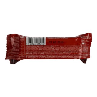 TRIPLO | Σοκολάτα Γάλακτος Φουντούκι Βάφλα 50gr