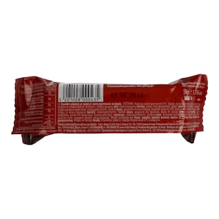 TRIPLO | Σοκολάτα Γάλακτος Φουντούκι Βάφλα 50gr