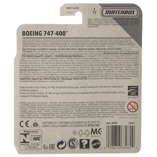 MATCHBOX | Φιγούρα Αεροπλάνο 1 Τεμάχιο