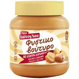 ΧΑΙΤΟΓΛΟΥ | Φυστικοβούτυρο με Αλμυρή Καραμέλα 350g