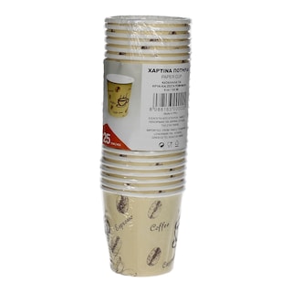 - | ΠΟΤΗΡΙΑ ΧΑΡΤΙΝΑ ΓΙΑ ΚΑΦΕ 4OZ 250 GR