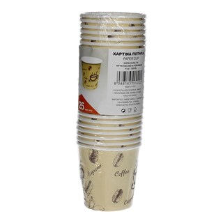 - | ΠΟΤΗΡΙΑ ΧΑΡΤΙΝΑ ΓΙΑ ΚΑΦΕ 4OZ 250 GR