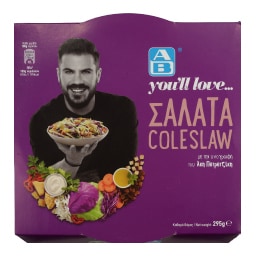 ΑΒ YOU'LL LOVE | ΣΑΛΑΤΑ COLESLAW 295 GR