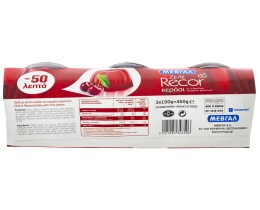ΜΕΒΓΑΛ | Ζελέ Recor Κεράσι 3x150gr Έκπτωση 0.5Ε