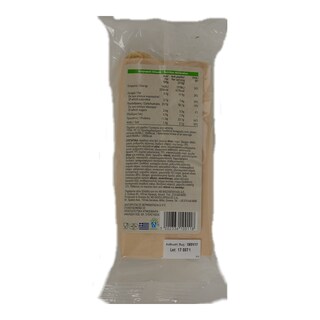 ΑΒ YOU'LL LOVE | ΣΑΝΤΟΥΙΤΣ WRAP ΓΑΛΟΠΟΥΛΑ ΕΝΤΑΜ 210 GR