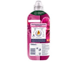 CAJOLINE | Συμπυκνωμένο Μαλακτικό Λίλιουμ & Φρούτα του Δάσους 52+52 Μεζούρες Δώρο