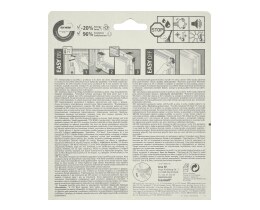 TESA | . ΛΕΥΚΟ ΛΑΣΤΙΧΟ 1 ΤΕΜ