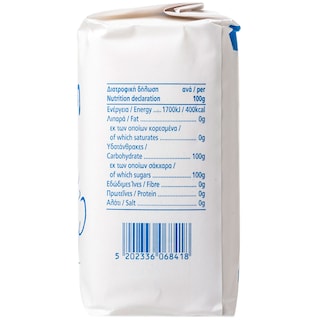 ΑΒ | ΖΑΧΑΡΗ ΛΕΥΚΗ  1 KG