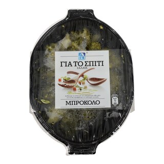 ΑΒ YOU'LL LOVE | ΦΡΕΣΚΙΑ ΣΑΛΑΤΑ ΜΠΡΟΚΟΛΟ 250 GR