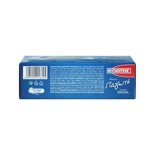 ΓΙΩΤΗΣ | Ice Cream Mix Vanilla 428g
