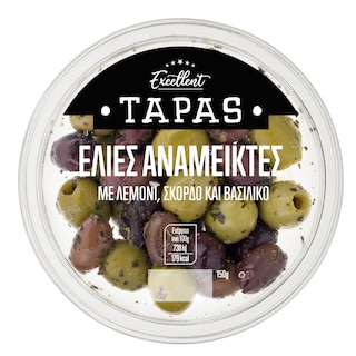 EXCELLENT TAPAS | Ελιές Ανάμεικτες με Λεμόνι, Σκόρδο και Βασιλικό 150g