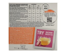NESCAFE | DOLCE GUSTO | ΚΑΦΕΣ LATTE MACCHIATO CARAMEL ΚΑΨΟΥΛΕΣ ΓΙΑ ΜΗΧΑΝΗ  168.8GR