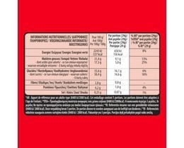 KITKAT | Σοκολάτα Γάλακτος KitKat Santa 5x29g