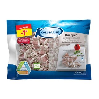 - | Καλαμαράκι Κομμένο Καθαρισμένο Κατεψυγμένο 595g Έκπτωση 1Ε