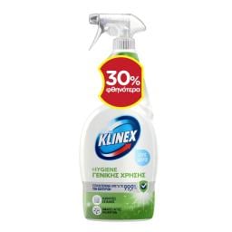 KLINEX | Καθαριστικό Spray Hygiene Γενικής Χρήσης 750ml Έκπτωση 30%