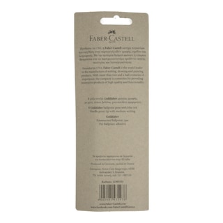 FABER | Σετ Στυλό Goldfaber Μπλέ 1 Τεμάχιο