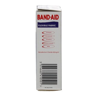 BANDAID | ΕΠΙΔΕΣΜΙΚΑ FLEXIBLE FABRIC 25 ΤΕΜ