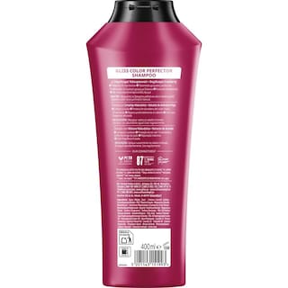 GLISS | SHAMPOO REPAIR ΓΙΑ ΒΑΜΜΕΝΑ ΜΑΛΛΙΑ 400ML