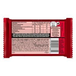 KITKAT | Γκοφρέτα Dark Μαύρη Σοκολάτα 41.5g