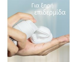 GILLETTE | GILL.SATIN GEL DRY SHEABUTTER 200ML