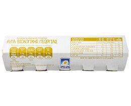 ΧΡΥΣΑ ΑΥΓΑ | Αυγά Φρέσκα Βιολογικά 9+1 Τεμάχιο Δώρο