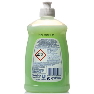 PRODERM | ΥΓΡΟ ΑΠΟΡΡΥΠΑΝΤΙΚΟ ΠΙΑΤΩΝ ΦΥΣΙΚΟ ΠΡΑΣΙΝΟ ΣΑΠΟΥΝΙ 500 ML